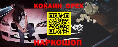 трава Балахна