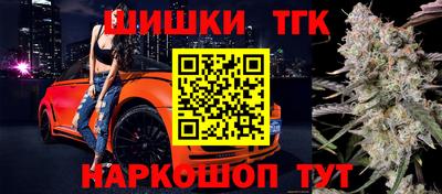 spice Балаково