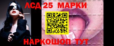 spice Балаково