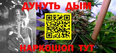 spice Балаково