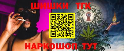 трава Балахна
