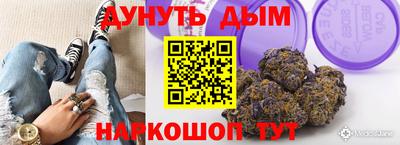 spice Балаково