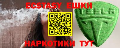spice Балаково