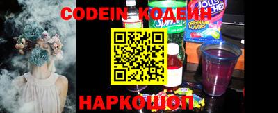 spice Балаково
