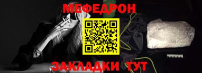 spice Балаково