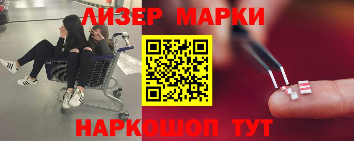 Лсд 25 экстази кислота  Лсд 25 экстази кислота  Вход с VPN  Лсд 25 экстази  Донской 